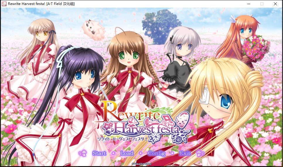 Rewrite Harvest festa! 