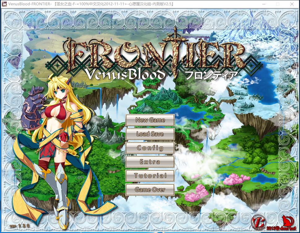 Venus Blood FRONTIER 圣女之血F 