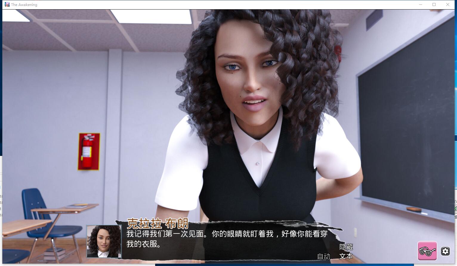 欲x望觉醒 The Awakening Ver0.32 欧美3D游戏SLG动态CG HD重置精翻汉化硬盘版