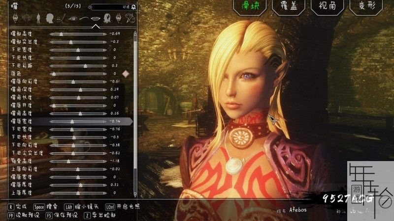 《上古卷轴5/老滚5》168传奇2.26MOD整合汉化版