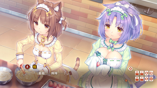 巧克力与香子兰4 NEKOPARA Vol. 4 PC中文版下载