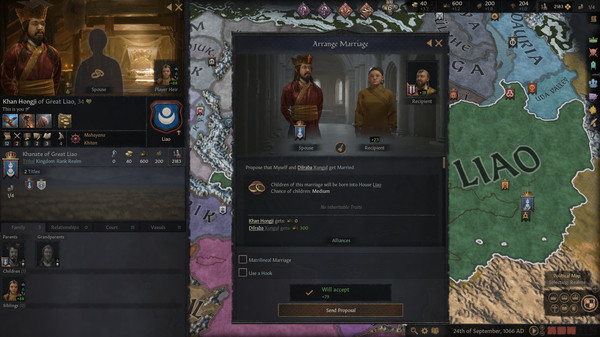 十字军之王：王国风云3 Crusader Kings III PC免安装中文版下载