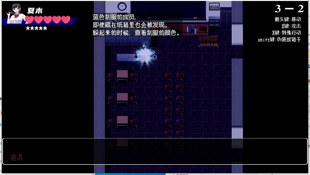 棒球部女经理的奇怪记录薄 マネージャーのスコアブック ～出されたサインは集団～RPG精翻PC+安卓汉化版【1159】 05.jpg