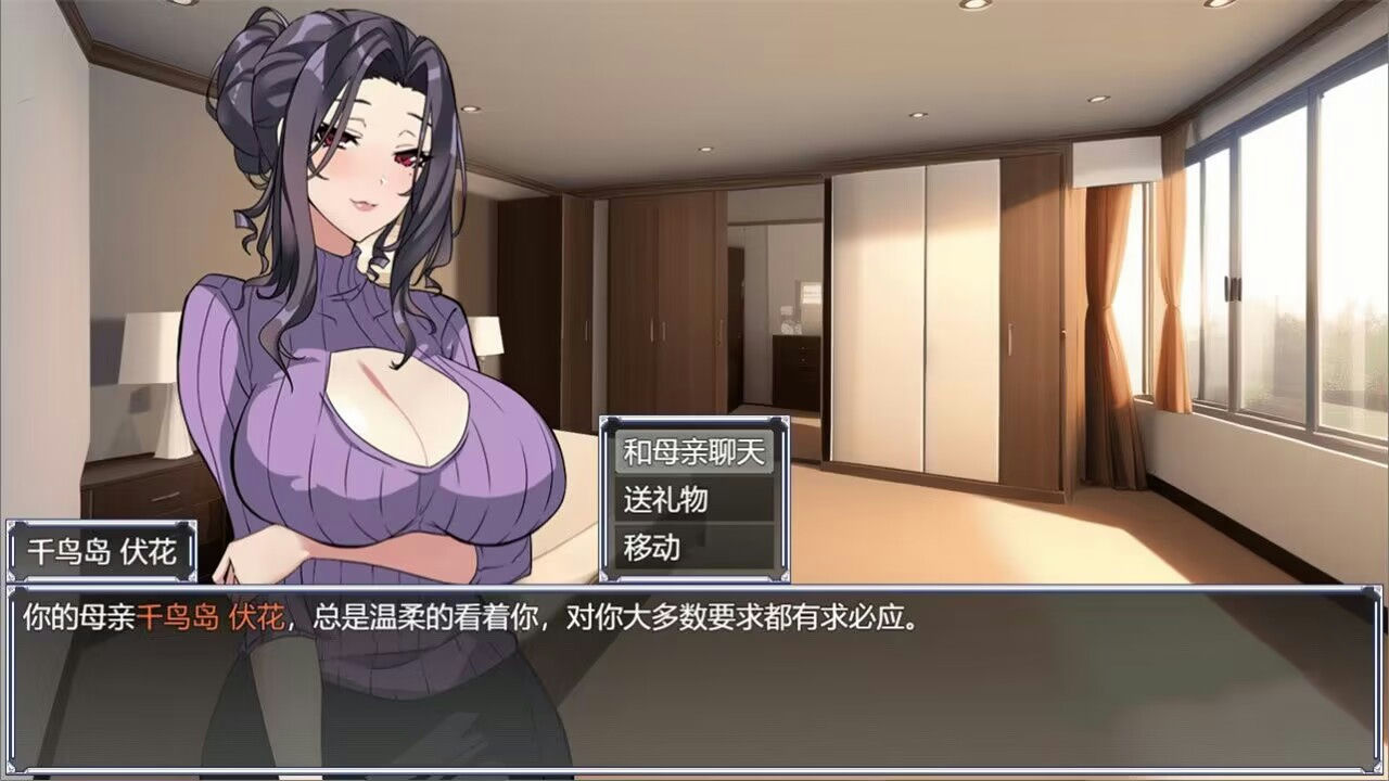 A0201 - 奋斗吧,少爷 Build.11900013-5.42STEAM官中+DLC沙盒免安装绿色中文版[912MB]