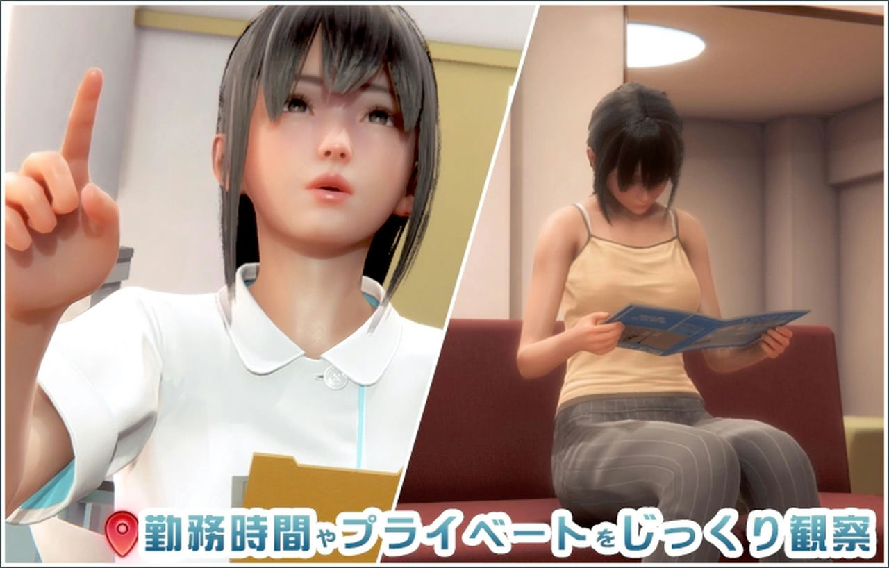 A0206 - 职场少女-Room Girl V1.8.323 I社大作 剧情扩展-心的纠结+全DLC+特典+额外内容 免安装绿色中文正式版[21.48GB]