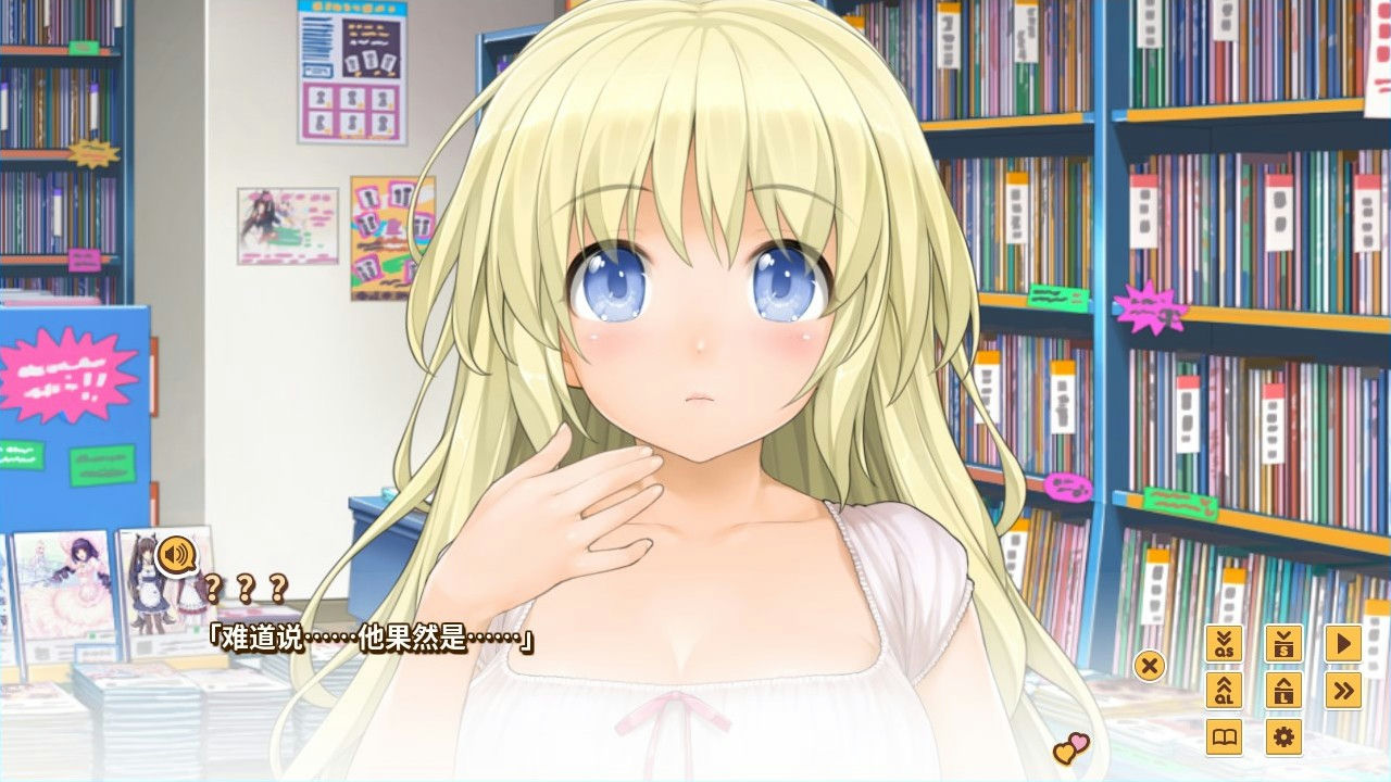 A0220 - LOVE³-爱立方 V1.09.S 正式版+全DLC 免安装绿色中文版[6.34GB]