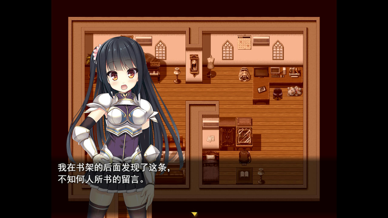 A0250 - 伟大命运与永恒少女 V1.02免安装绿色中文版[1.77GB]