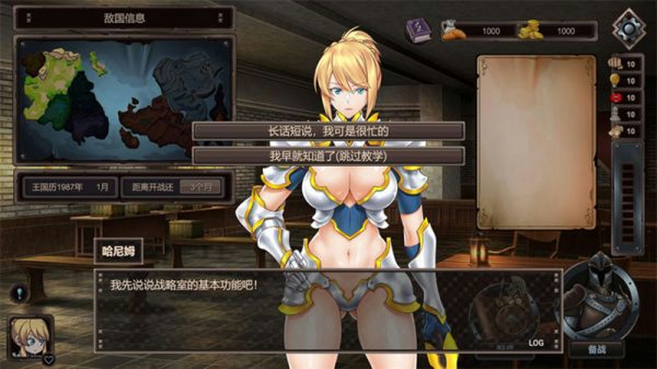 A0309 - 欲望游戏 Game of Lust Build.7416616 DLC+免安装STEAM中文版[1.21GB]