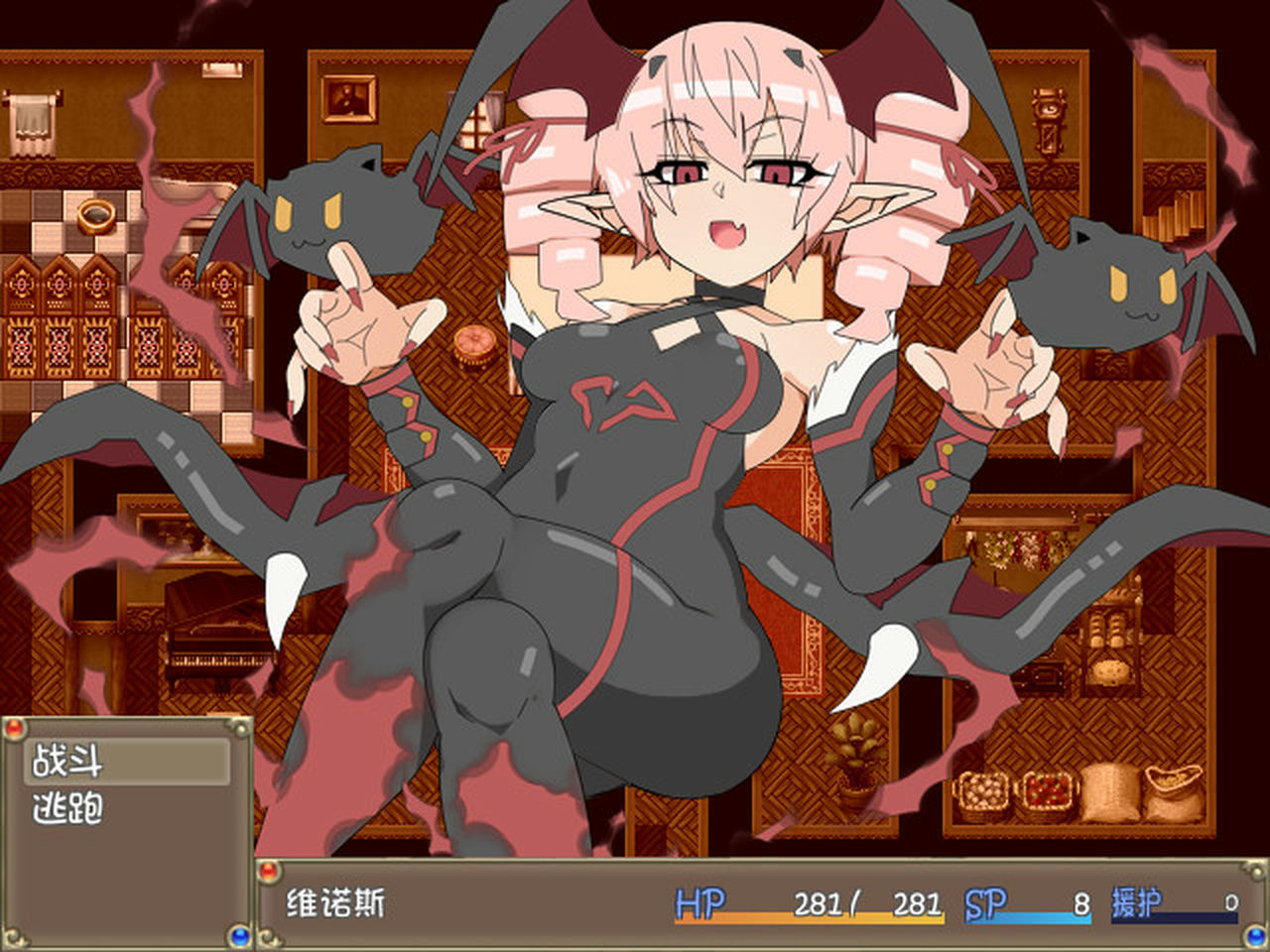 A0361 - 激战魔物娘 V2.00+DLC STEAM中文版[1.06GB]