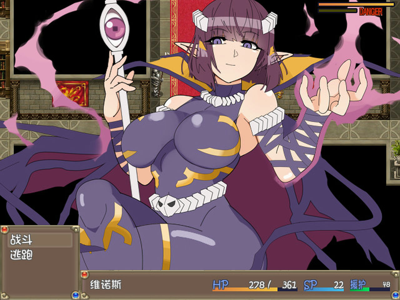 A0361 - 激战魔物娘 V2.00+DLC STEAM中文版[1.06GB]