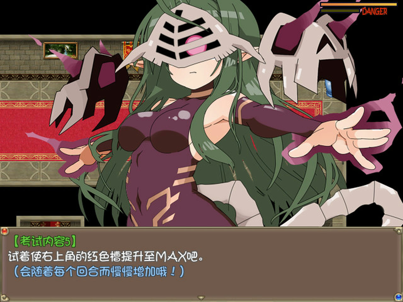 A0361 - 激战魔物娘 V2.00+DLC STEAM中文版[1.06GB]