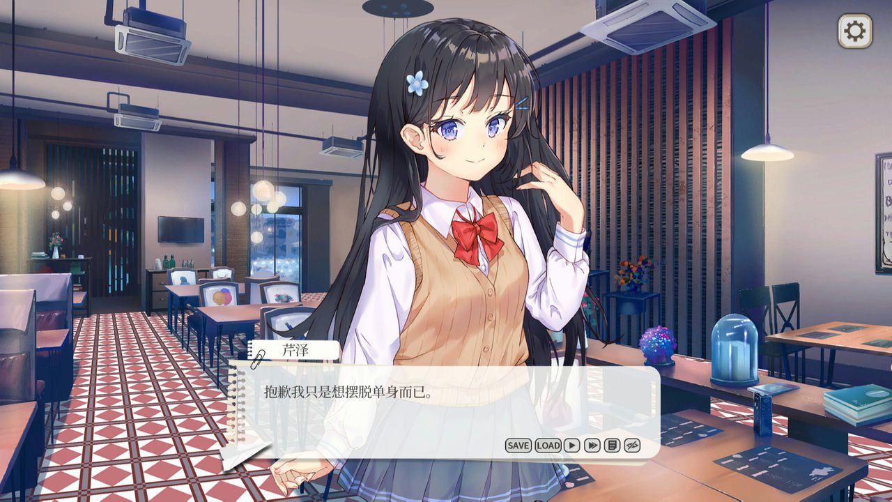 A0894 - 竟然是长谷川同学 Build.10665778-03.02-修复DLC错位+DLC 免安装STEAM中文版[295MB]