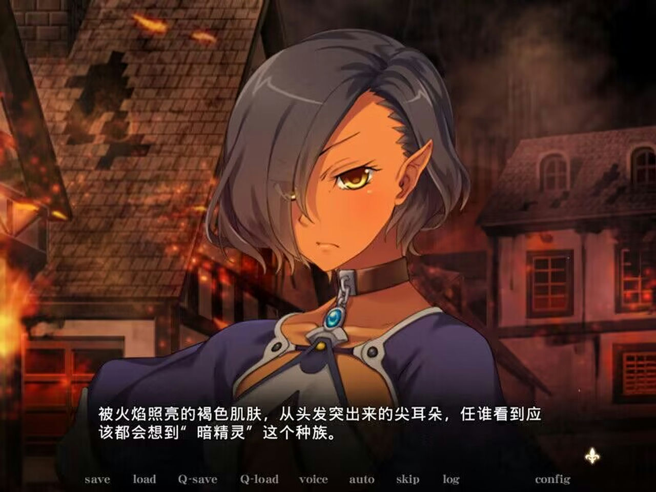 A0831 - 黑兽2‧改 Build.12627227 STEAM+全DLC+外传附录+漫画 免安装中文版[5.75GB]