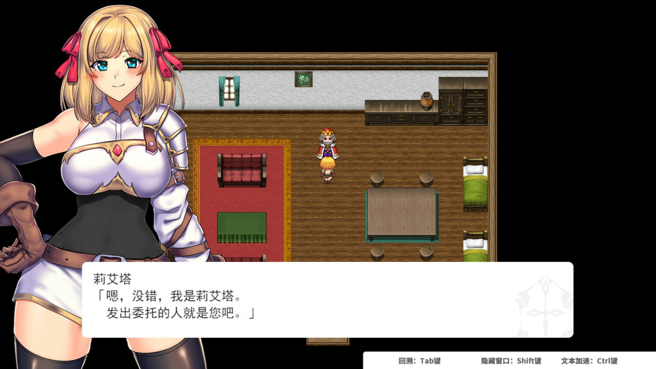 A1027 - 强欲冒险家与王室之血 OBSCURITE MAGIE  Build.11195565-1.02+DLC 免安装STEAM中文版[1.19GB]