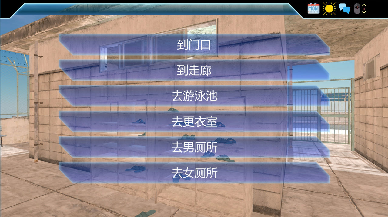 A1032 - 群青 Build.8029358 锁区中文免安装STEAM版[638MB]