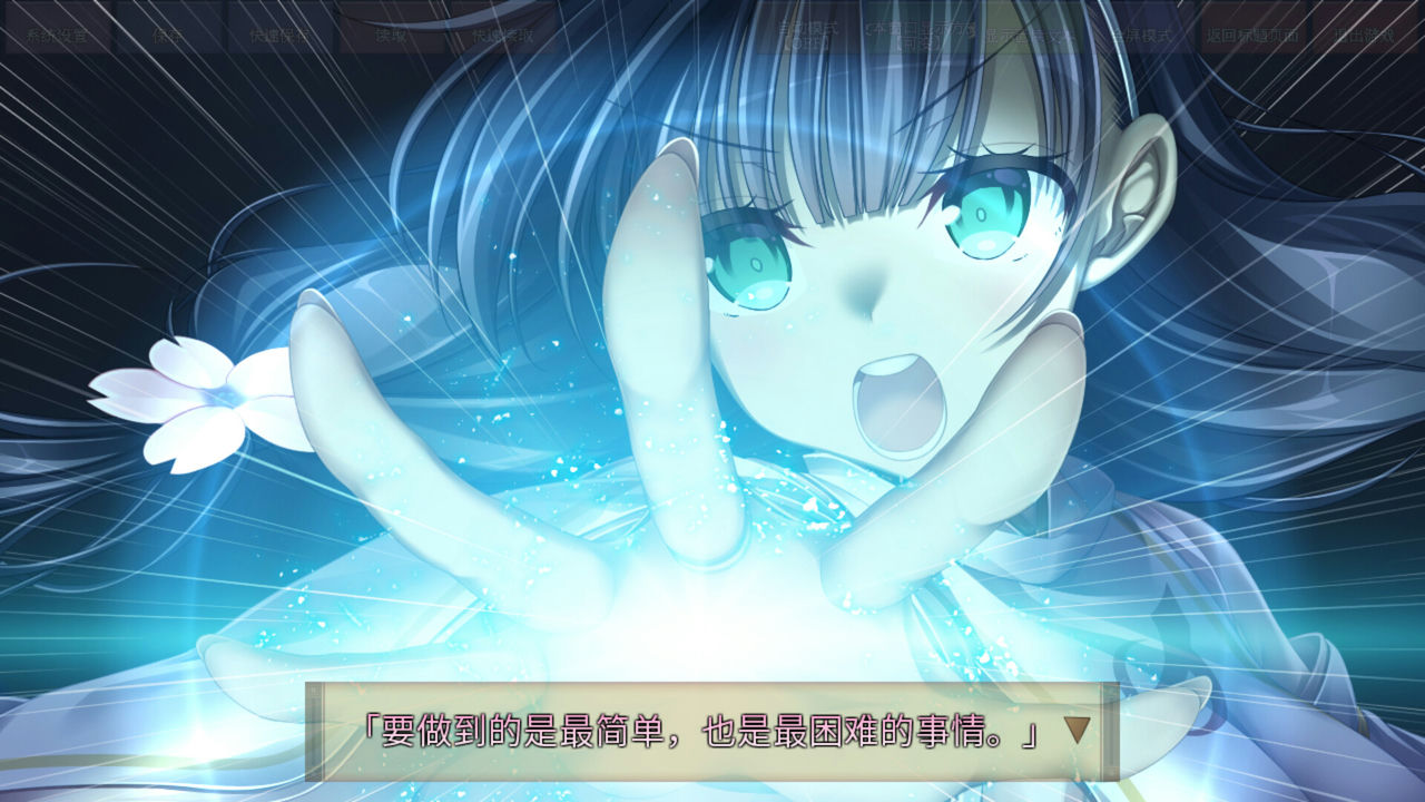 A1215 - 久那土国记 Kunado Chronicles+全DLC 免安装STEAM中文完整版[4.01GB]