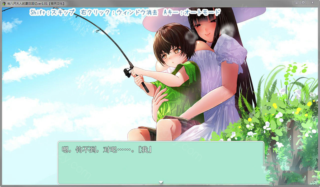 A1350 - 美少女游戏113个游戏安卓版合集 日系+SLG+ADV+欧美+2D+3D+RPG C0147-C0259中文汉化版[83.04GB]