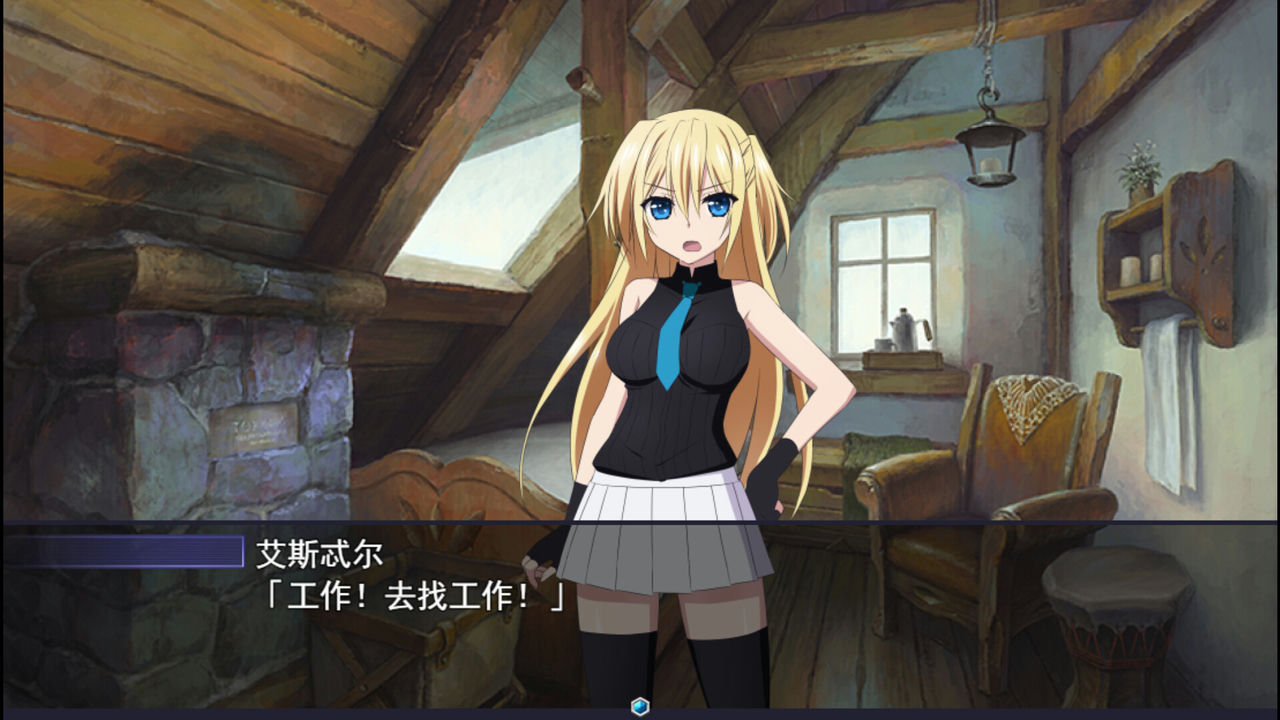 A1434 - 此后，勇者不知所踪 And the Hero Was Never Seen Again v1.00+DLC 免安装中文版[4.08GB]