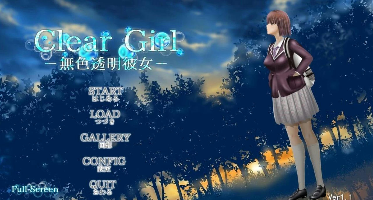 A1518 - Clear Girlー无色透明女友 V1.1 免安装中文云汉化版[7.21GB]