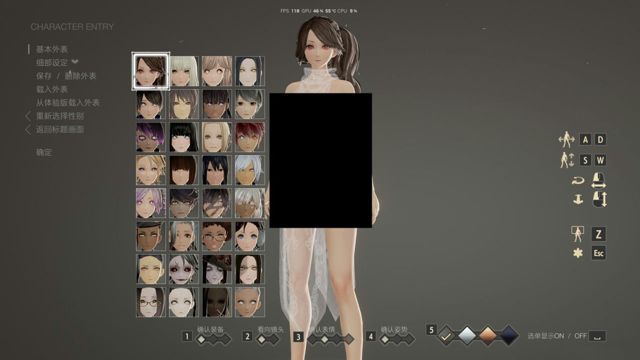 A1596 - 噬血代码 Code Vein MOD v1.53.61787+共61个MOD+整合R18MOD+人物美化MOD+武器美化MOD+功能MOD+全部DLC 免安装中文版[35.0GB]