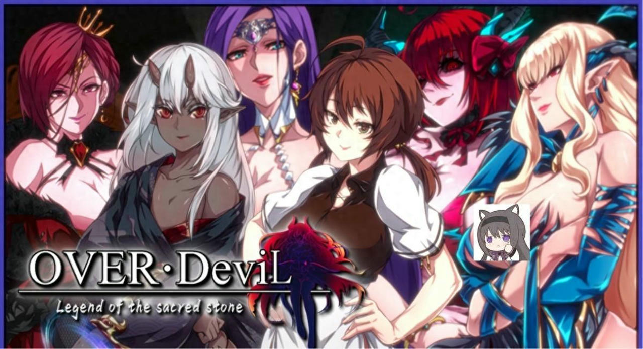 A1685 - OVER DeviL 圣石少女篇 免安装中文版[1.83GB]