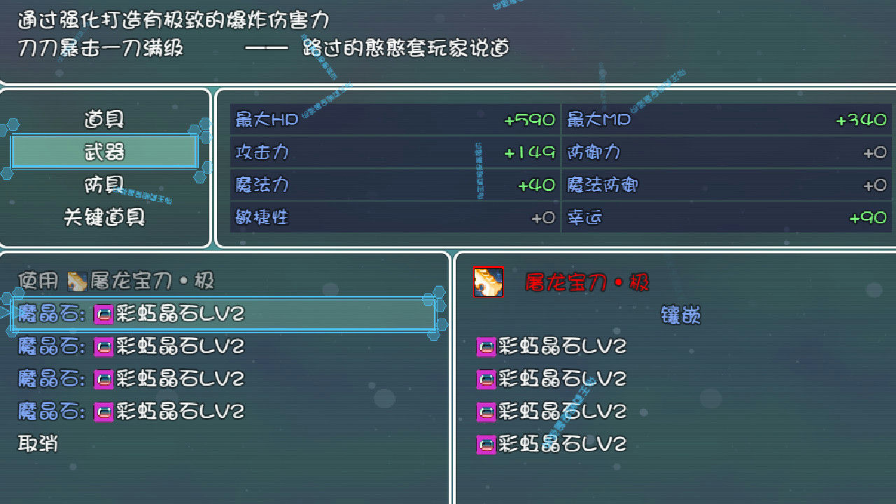 索罗灵魂之戒 Build.8332135 免安装中文版[1.48GB]【B2183】