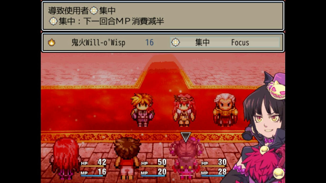 魔王：和平缔造者 Dark Lord: Peacemaker v1.03 免安装中文版[26.3MB]【B2096】