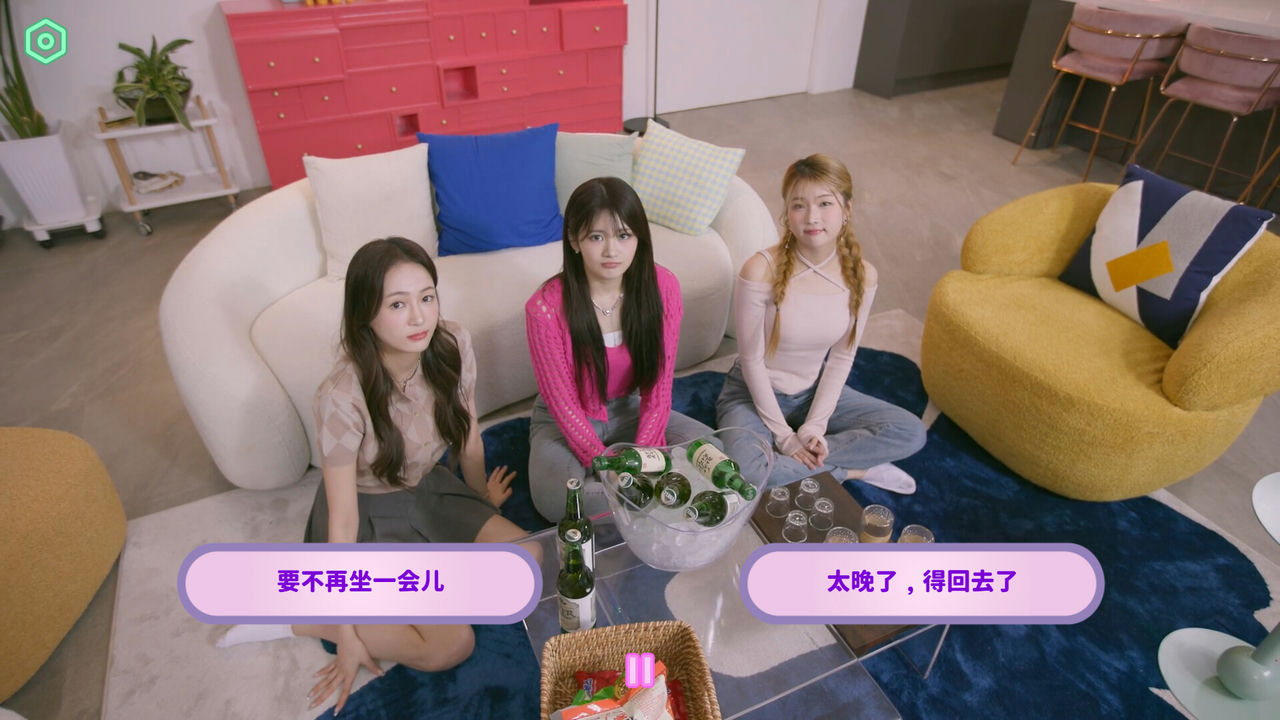 私人订制：我的专属韩国女团 My love with the GirlsGroup 免安装中文版[8.18GB]【B1681】