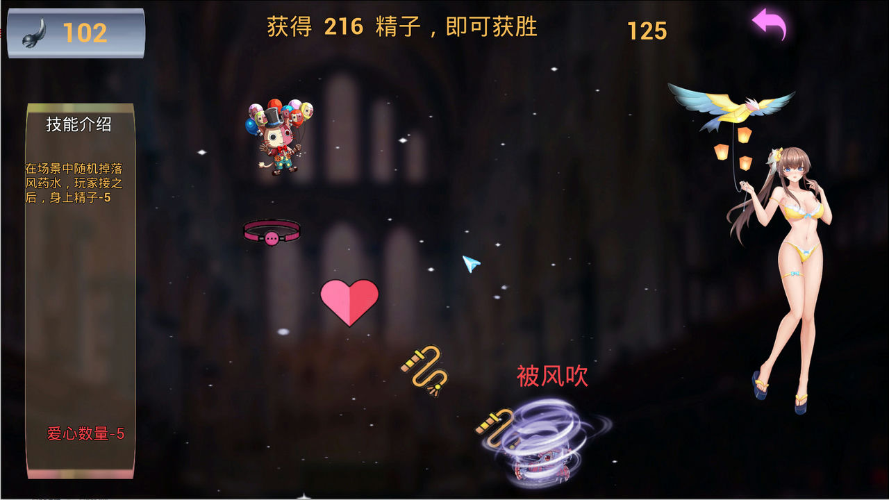 九型人格 Ninehouse Build.8227948+DLC+中文语音 免安装中文版[378MB]【B1910】