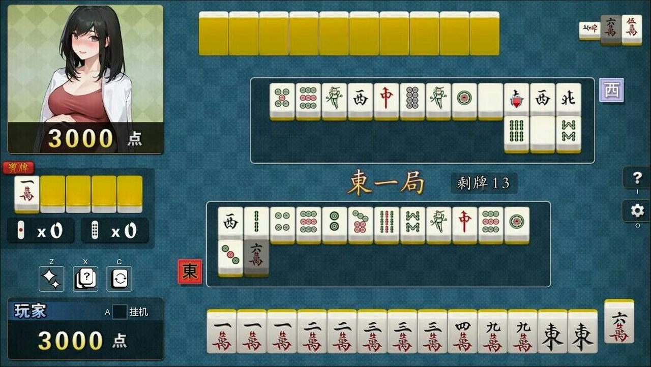 勾八麻将 Build.12409644-66-3.0.1-修复+CG优化-中文语音+全DLC+礼包码 支持手柄 免安装STEAM中文版[2.43GB]【B0464】