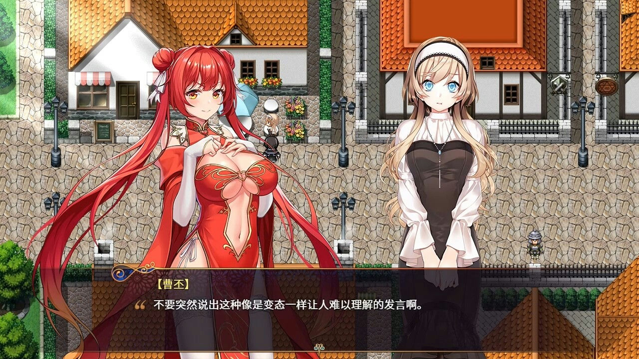 花园魔三国2 Build.12641650-1.05.11.08+DLC 免安装STEAM中文版[1.78GB]【B0487】