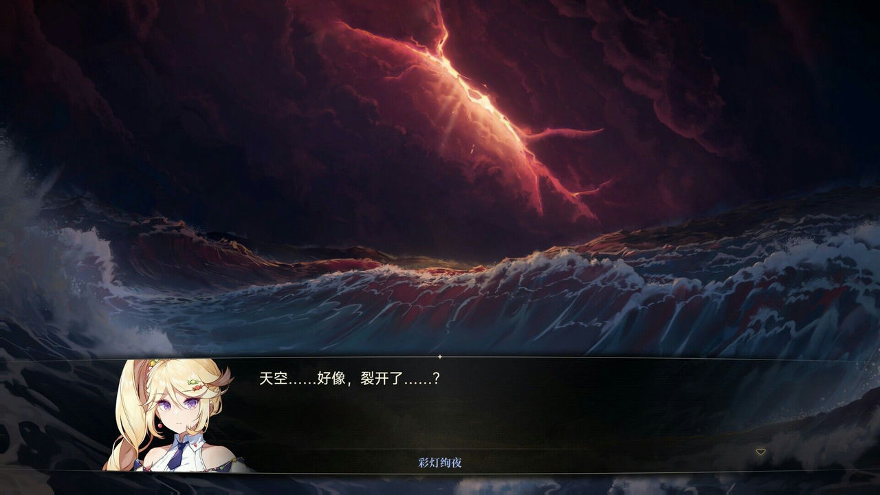 梦灯花 Noctuary 国粤双语音V1.0.3+全DLC 免安装STEAM中文版[12.14GB]【B0625】