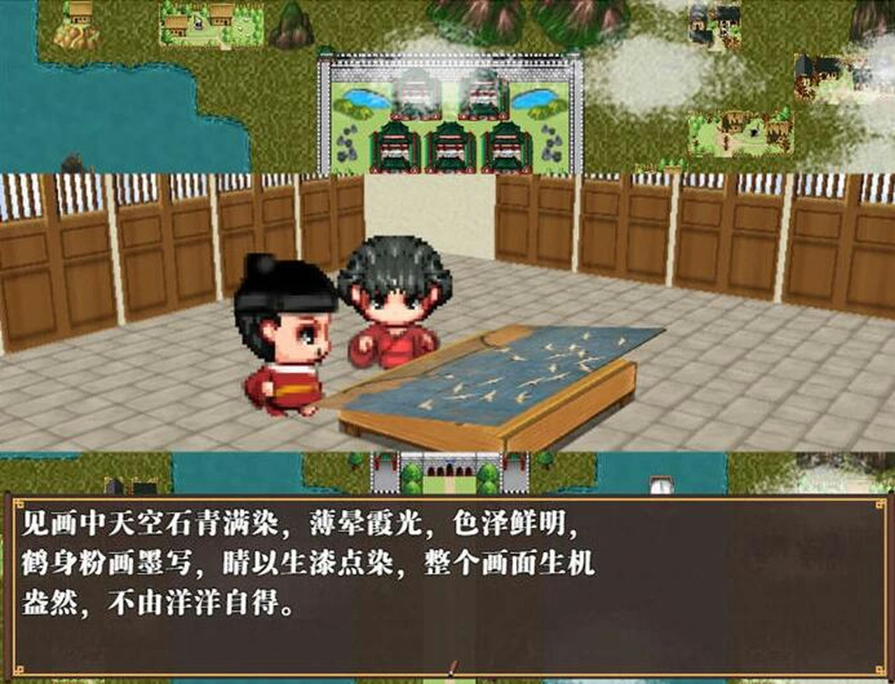 水浒外传 V2.6.0919-新DLC李师师+林冲夜奔+人间道+全DLC事件 免安装STEAM中文豪华版[1.27GB]【B0377】