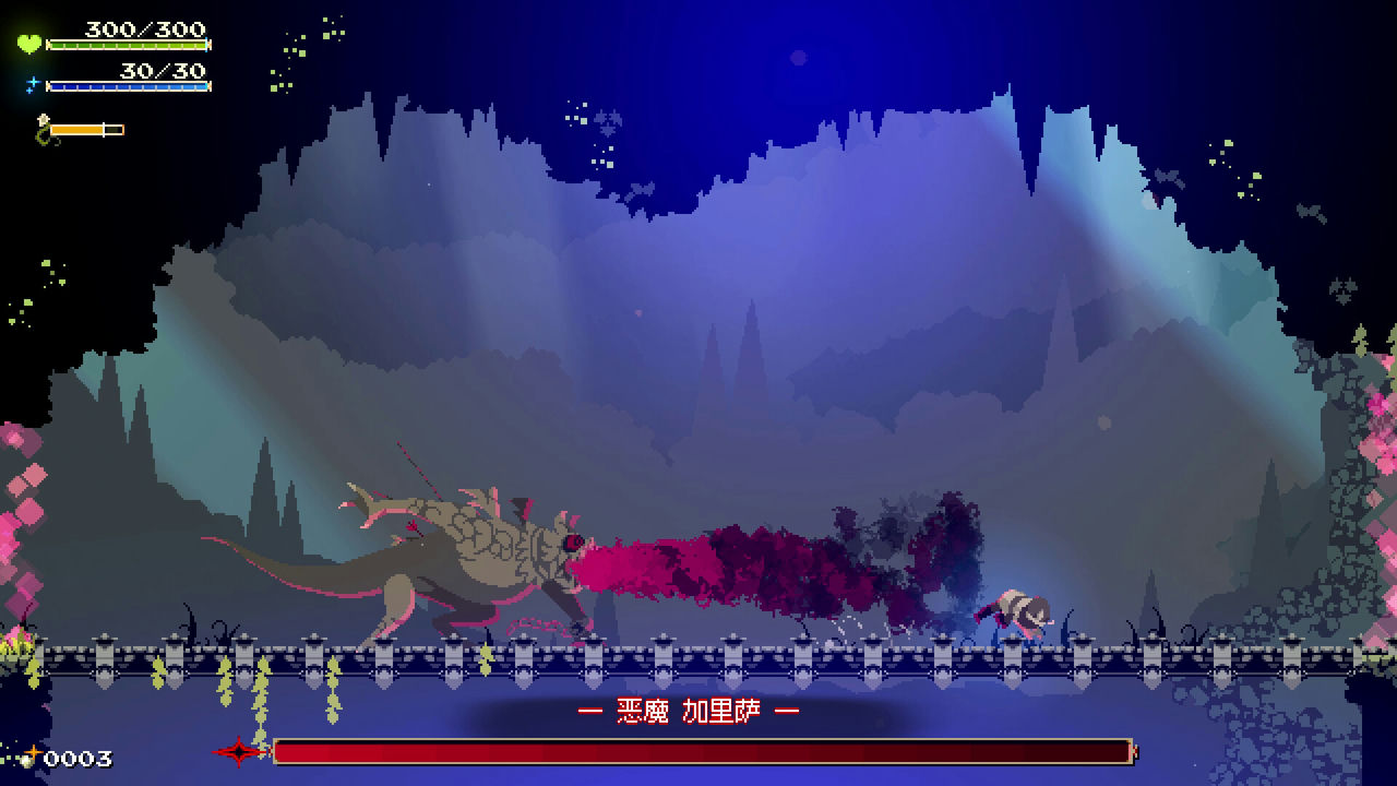 莫莫多拉：月下告别 Momodora Moonlit Farewell v1.0f12 免安装中文版[1.19GB]【B1107】