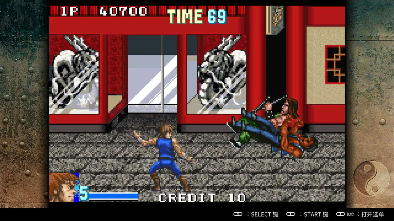 双截龙 Advance Double Dragon Advance v1.0.1967 免安装中文版[100MB]【B0532】