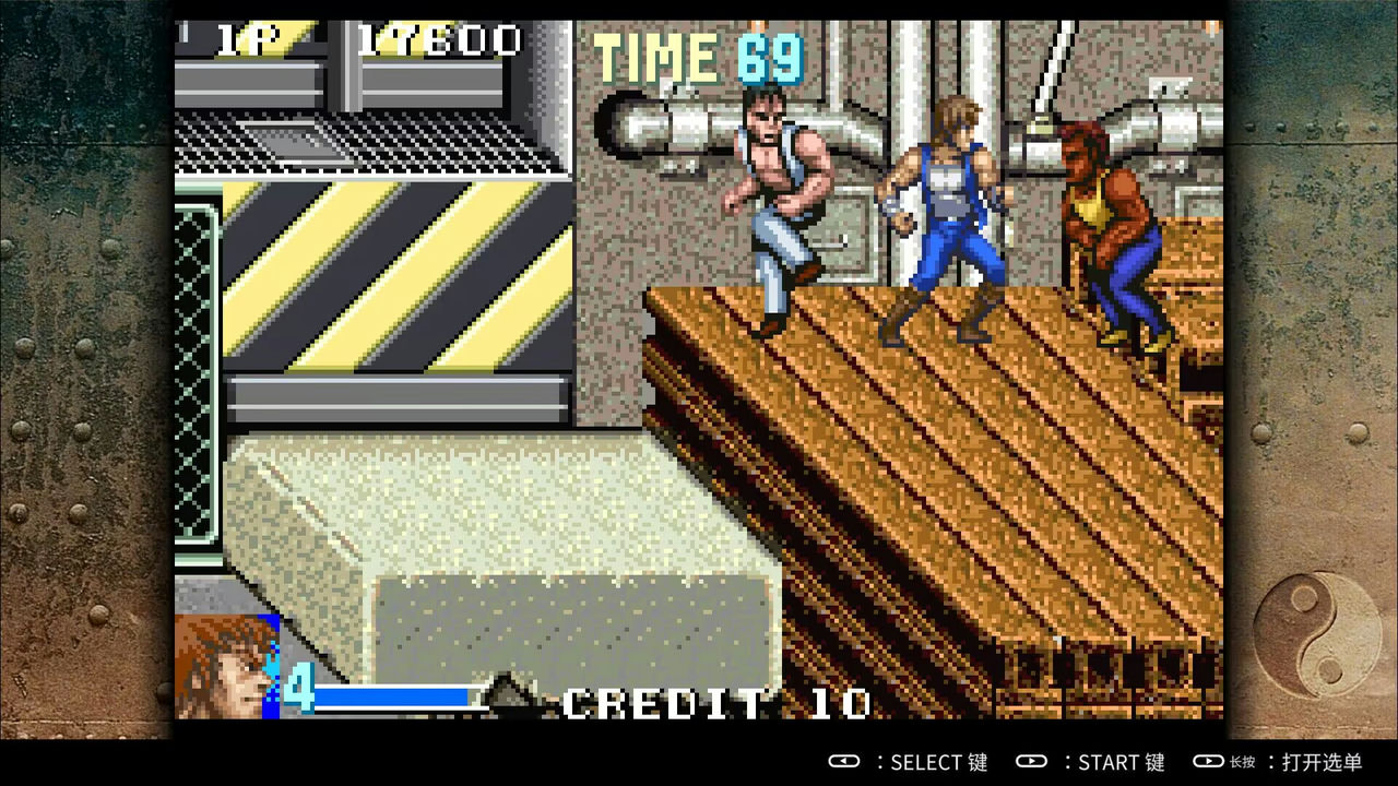 双截龙 Advance Double Dragon Advance v1.0.1967 免安装中文版[100MB]【B0532】