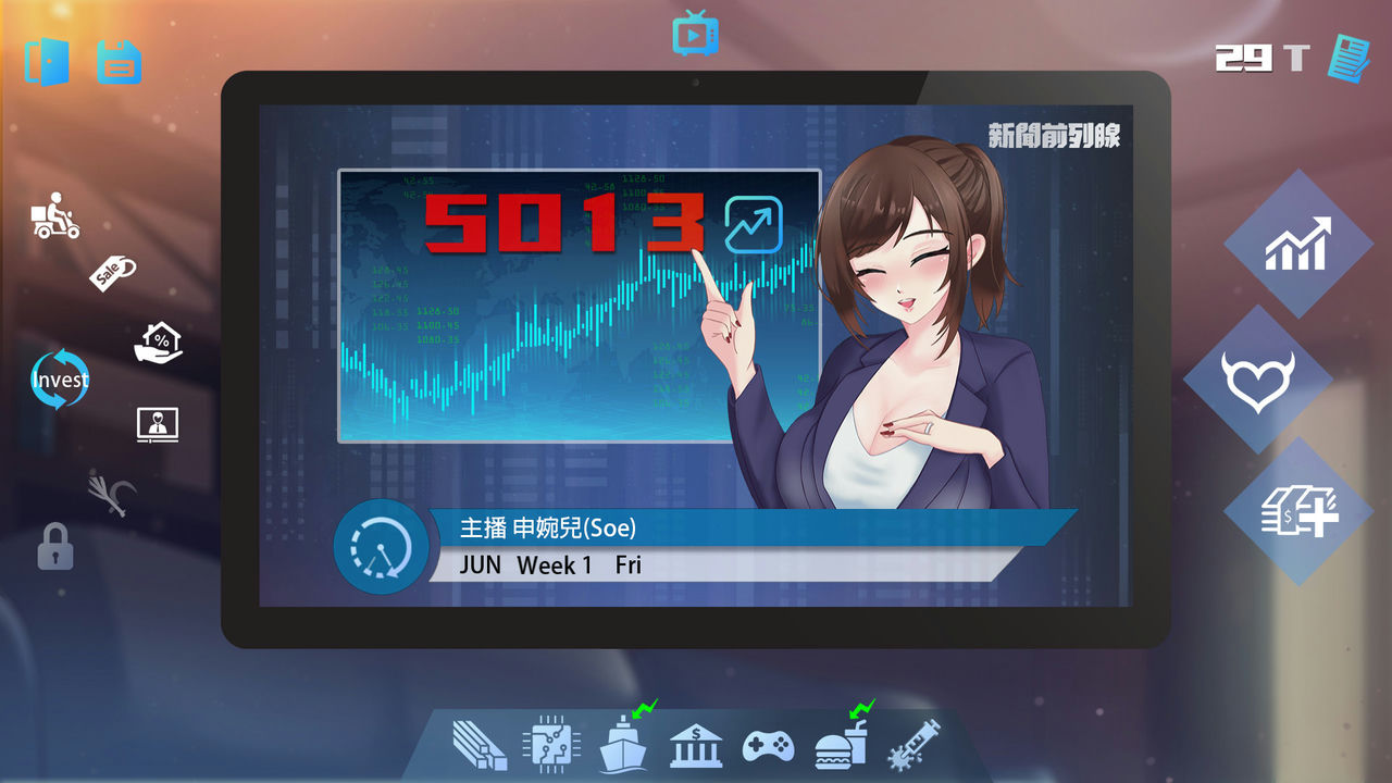 股市之狼 Stock Wolf V24.02.23+全新语音CG+中文配音+锁区 免安装STEAM中文豪华版[1.02GB]【B1225】