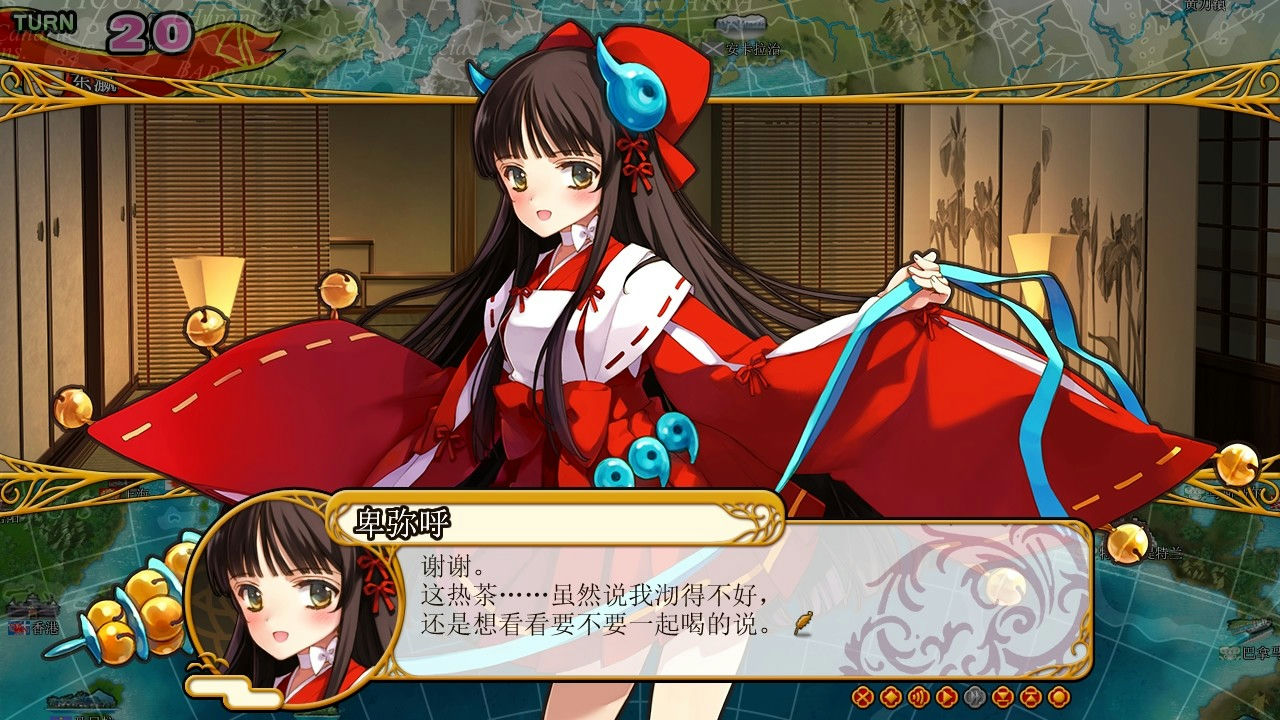 英雄战姬Gold：新的征服 Eiyu Senki Gold: A New Conquest v1.03c2+整合全部DLC 免安装中文豪华加强版[3.42GB]【B1318】