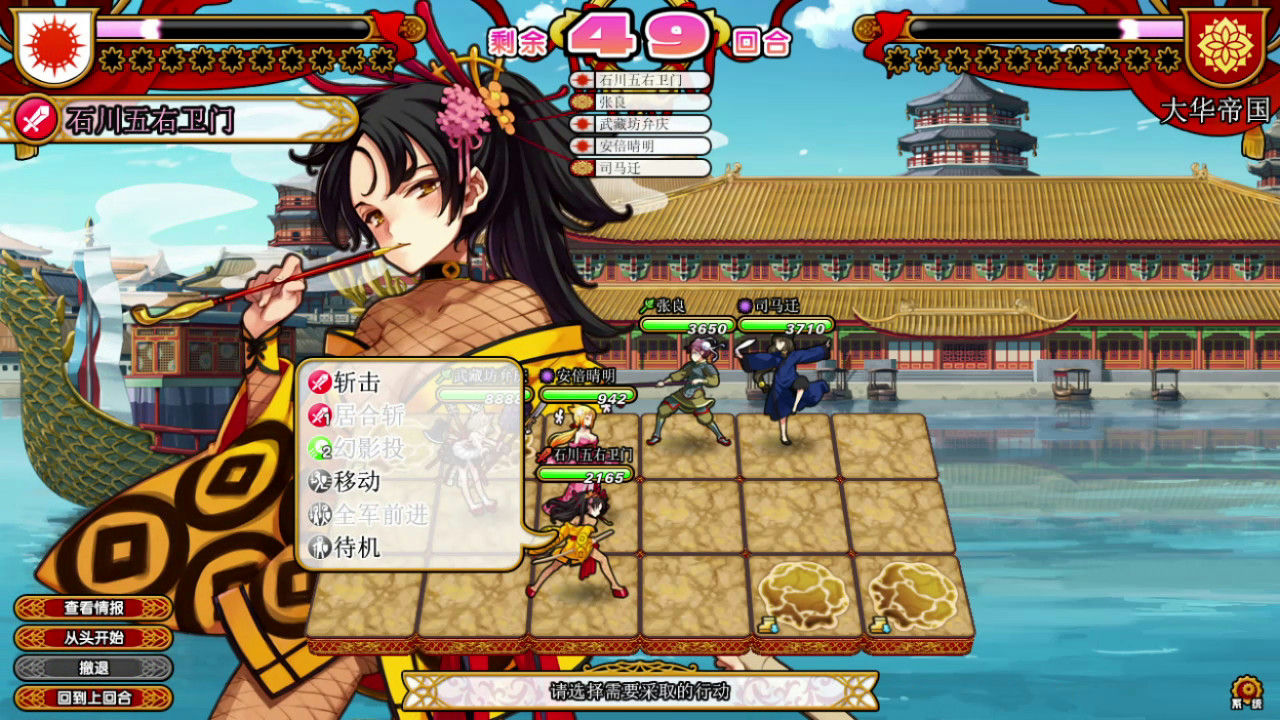 英雄战姬Gold：新的征服 Eiyu Senki Gold: A New Conquest v1.03c2+整合全部DLC 免安装中文豪华加强版[3.42GB]【B1318】