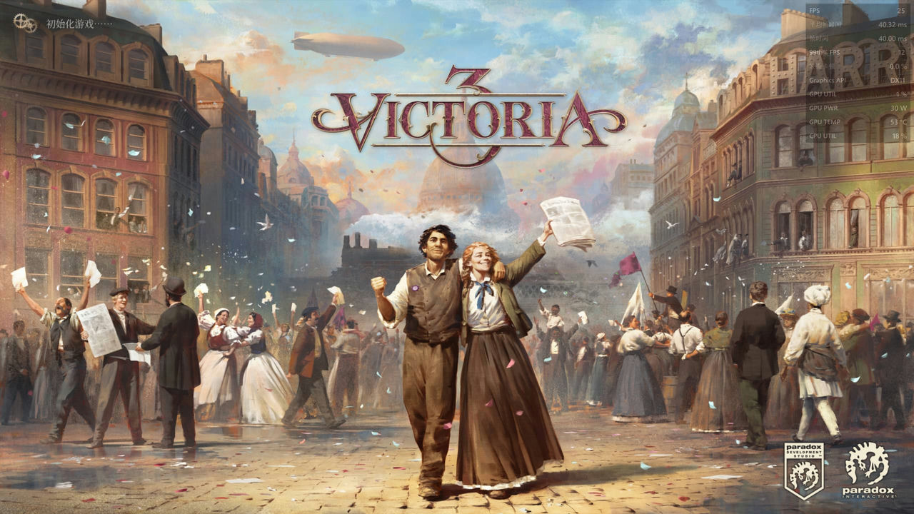 维多利亚3 Victoria 3 v1.7.6+全DLC 免安装中文版[12.6GB]【B4023】