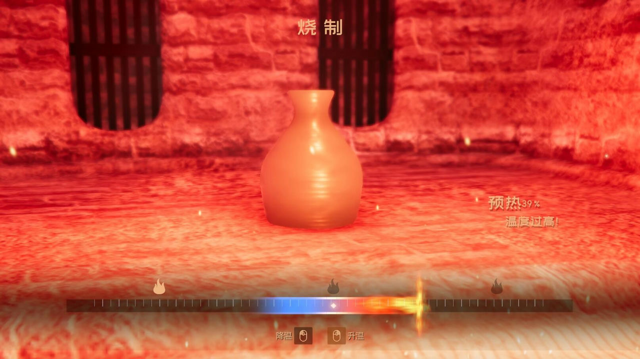 陶艺大师 Master of Pottery v0.99bHF 免安装中文版[1.8GB]【B1848】