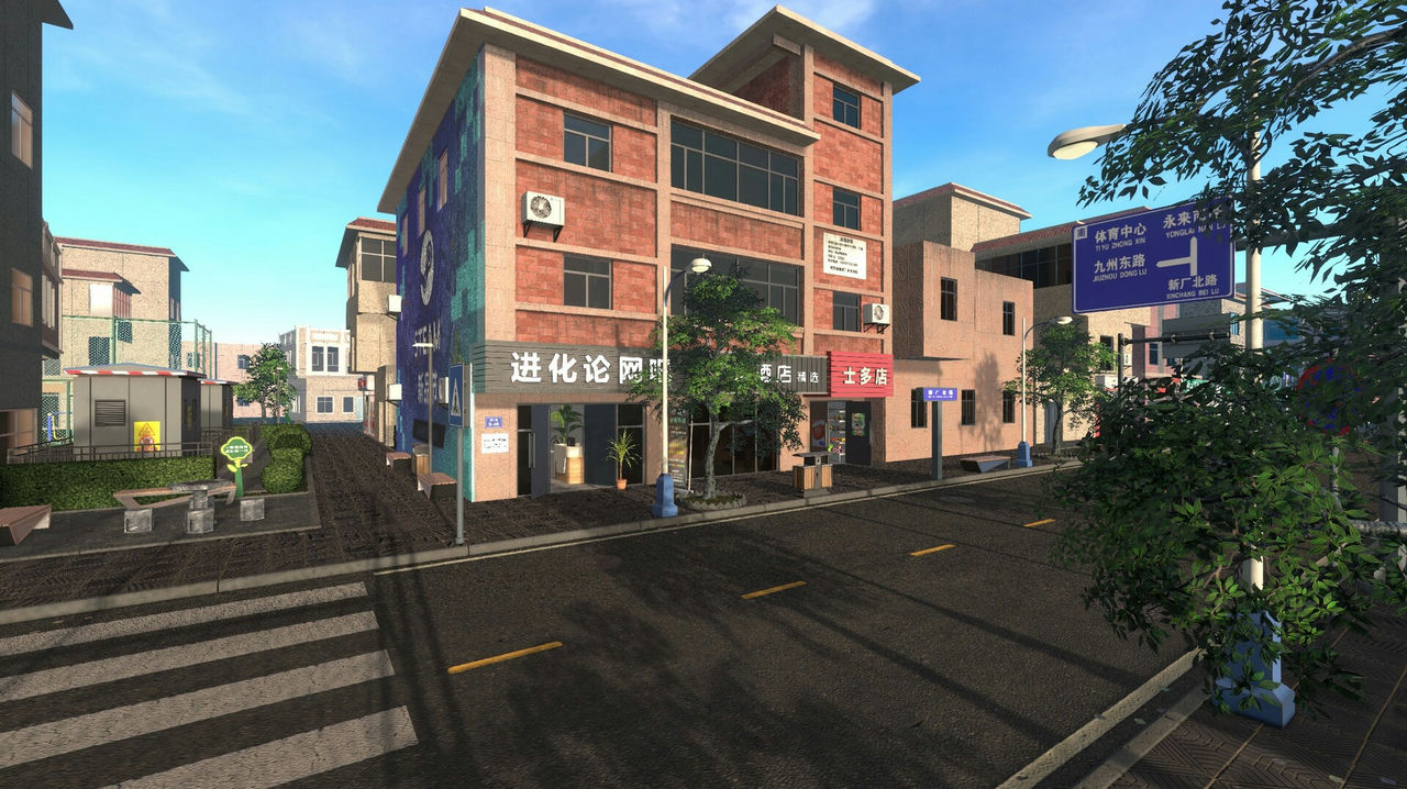 网吧进化论 Internet Cafe Evolution v1.2.5 4月28日更新五一节版 免安装中文版[2.5GB]【B1630】