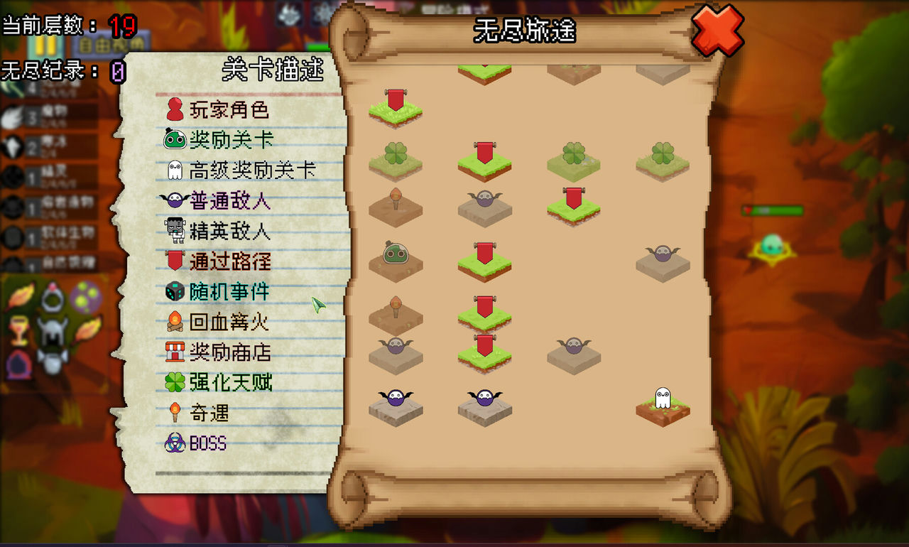 魔物联盟自走棋 MonsterUnited v1.0 免安装中文版[388MB]【B2713】