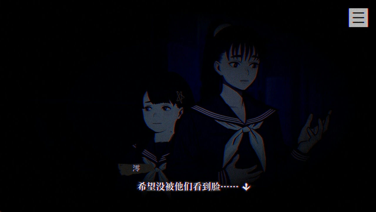 灵视异闻 FILE23 Paranormasight：本所七大不可思议 整合最新升级档 免安装中文版[25.35GB]【B2415】