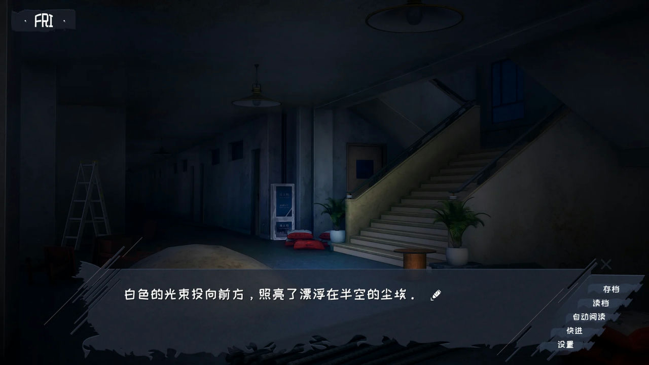 欢迎加入奇趣社 Welcom to Qiqu Club Build.1106295+中文语音 免安装STEAM中文版[37.4GB]【B1731】