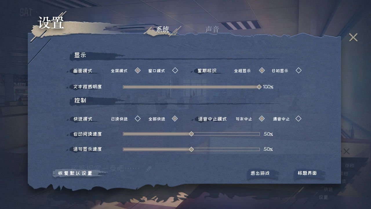 欢迎加入奇趣社 Welcom to Qiqu Club Build.1106295+中文语音 免安装STEAM中文版[37.4GB]【B1731】