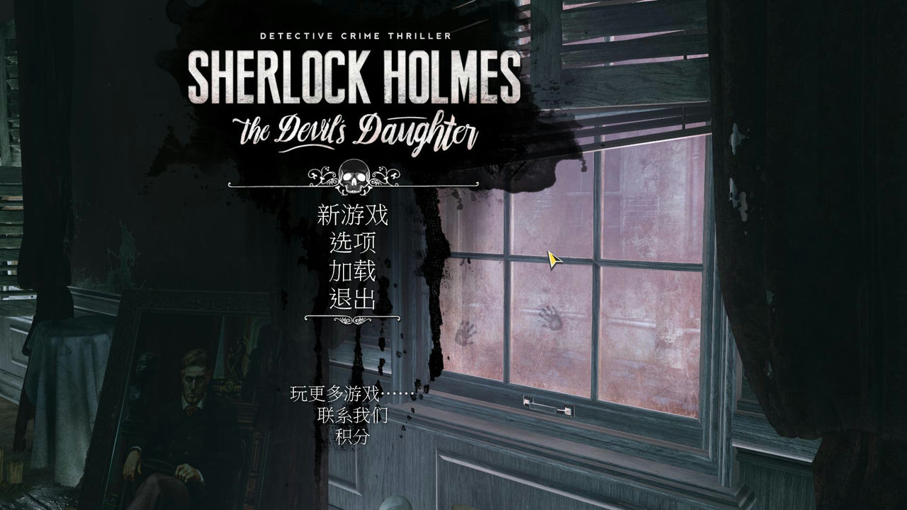 福尔摩斯：恶魔之女 Sherlock Holmes: The Devil’s Daughter+整合全部DLC 免安装中文版[14.7GB]【B0838】