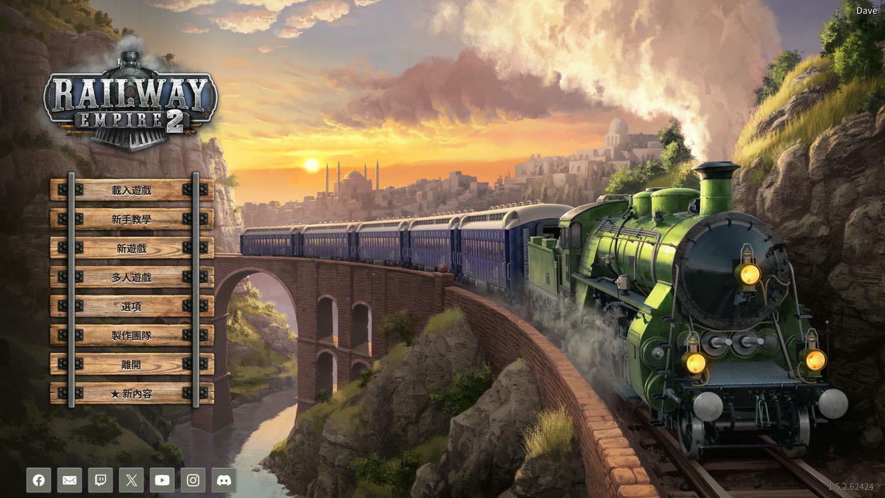 铁路帝国2：豪华版 Railway Empire 2 Deluxe Edition v1.5.2.62424 免安装中文版[40.6GB]【B4379】