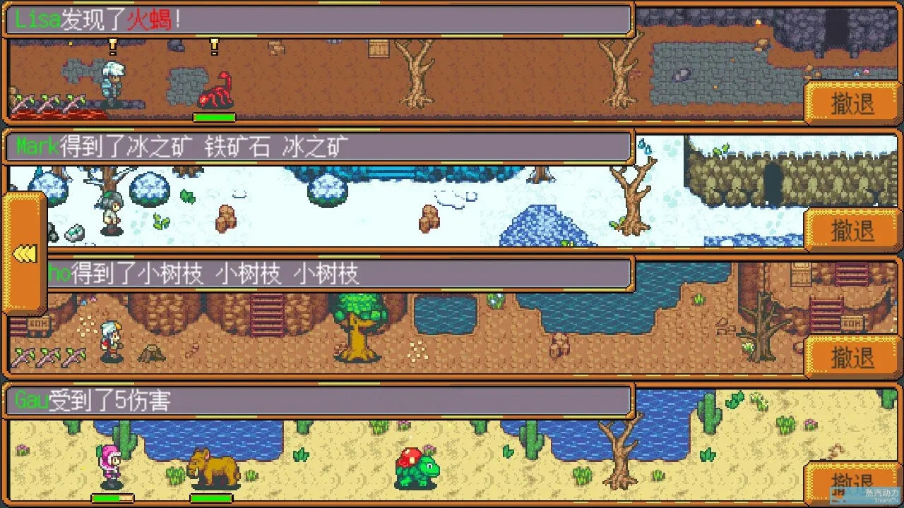 武器店物语 WeaponShopFantasy v1.10 免安装中文版[246MB]【B2825】