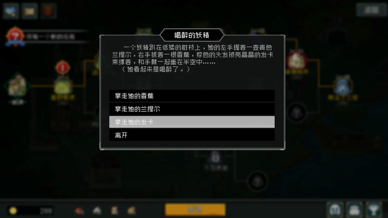 挂机吧！勇者 NoBrainer Heroes v.1.9Hotfix+整合全部DLC 免安装中文版[1.72GB]【B3013】